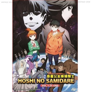 DVD Anime Hoshi no Samidare Complete TV Series (1-24 End) English Dub All Region - Picture 1 of 6