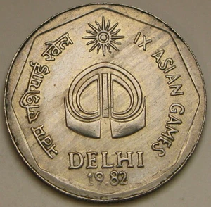 INDIA 2 Rupees 1982 - Cu-Ni - Mint Mumbai - IX. Asian Games - aUNC - 3581 * - Picture 1 of 2