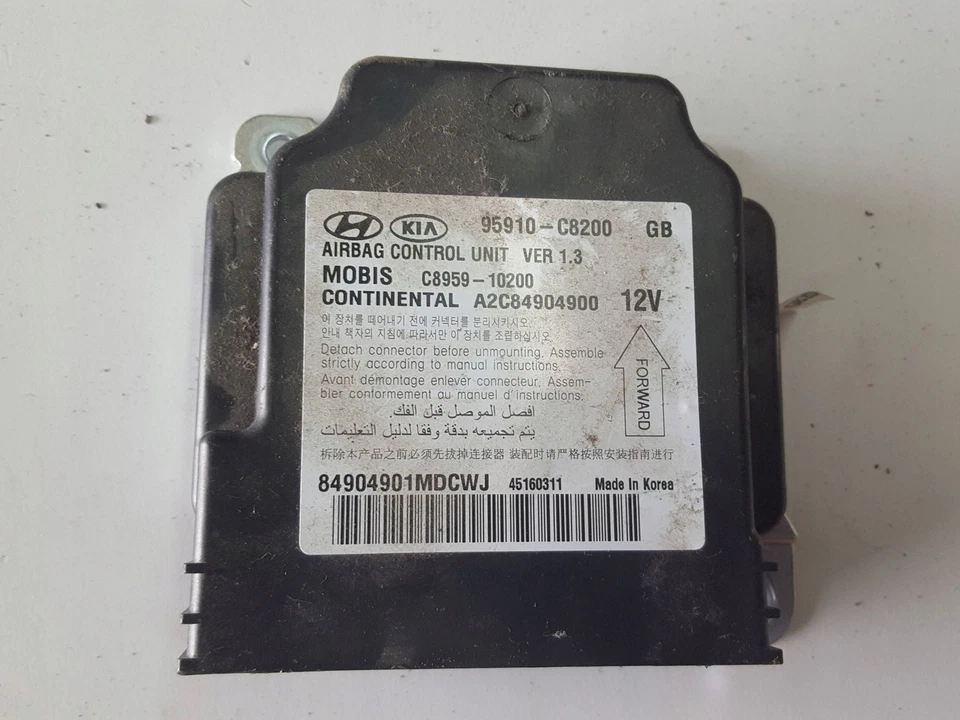 Centralina / modulo / AU 89507 Hyundai i20 (PB PBT) 2016 - Immagine 1 di 1