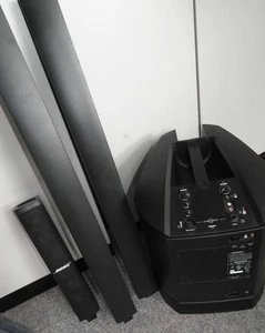 Sistema Bose L 1 - Imagen 1 de 1