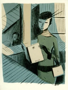CAILLEAUX FEMME EN TRAIN DE LIRE CARTE DE VOEUX INÉDITE 2000 - Bild 1 von 1