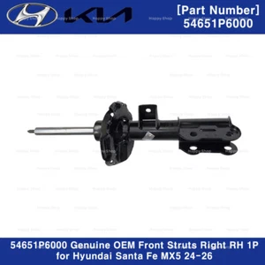 54651P6000 Genuine OEM Front Struts Right RH 1P for Hyundai Santa Fe MX5 24-26 - Picture 1 of 2