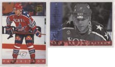 1995-96 Leaf Sisu SM-liiga Kristian Fagerstrom #7