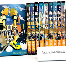 KINGDOM HEARTS II  Japanese language  Vol.1-10 Complete Full set Manga Comics