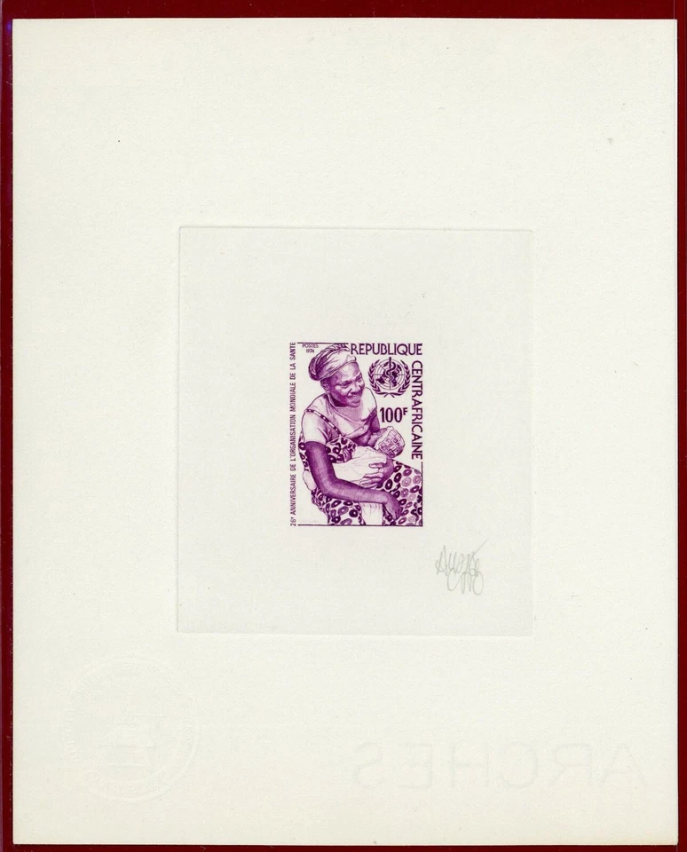 Central Africa 1974 #212, Artist Signed Die Proof, 26th Anniversary of WHO   - Image 1 of 1