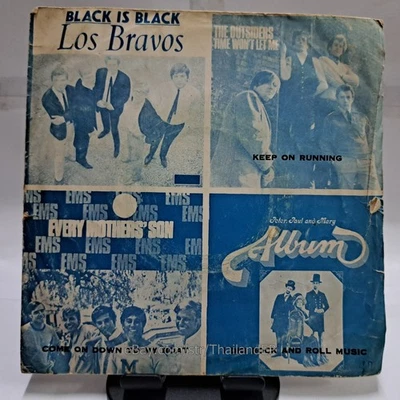 LOS BRAVOS / THE OUTSIDERS /PETER PAUL AND MARY THAILAND EP 45 THAI - Image 1 of 4