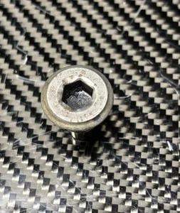 02-06 Acura RSX Gear Shift Selector Bolt Stay K20A3 5 Speed Manual OEM - Picture 1 of 5