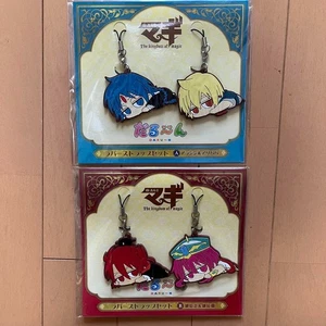 Magi The Labyrinth of Magic figure rubber key chain set4 mascot anime Japan m644 - Picture 1 of 10