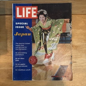 Life Magazine Japan Special Issue Post WWII Youth In Revolt September 11 1964 - Picture 1 of 9