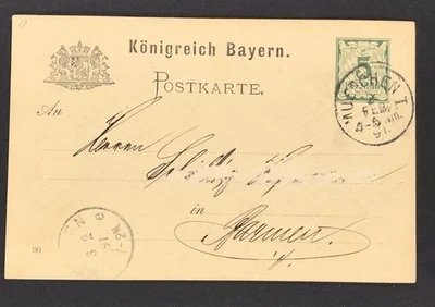 Entier entier Royaume de Bavière Munich 1891 - Photo 1/2