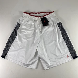 Jordan Shorts Herren 3XL weiß schwarz Elefantenmuster rot NBA Basketball XXXL Nike - Bild 1 von 17
