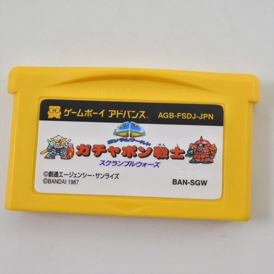 Gameboy Advance GACHAPON SENSHI SCRAMBLE Famicom Mini Cartridge Nintendo 23 gbac - Image 1 of 4