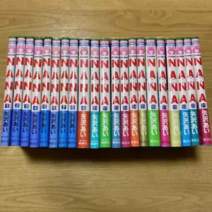 NANA Japanese language Vol.1-21 set Manga Comics Ai Yazawa Japanese ver - Picture 1 of 4