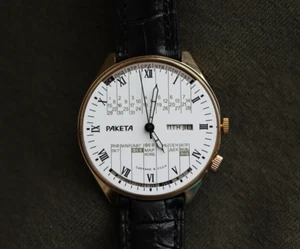 Wrist Watch RAKETA College Perpetual Calendar Vintage Soviet Mechanical c.2628.H - Picture 1 of 5