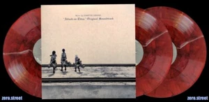ATTACK ON TITAN Soundtrack 3LP on RED MARBLE VINYL New SEALED color SEASON ONE - Picture 1 of 3