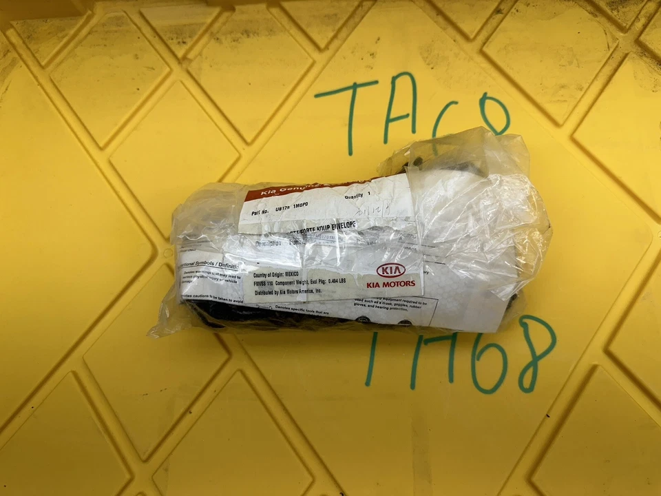 全新 2010 - 2013 起亚 Forte 后货网 U8170-1M0P0 起亚原始设备制造商官方工厂零件 — 第 1/4 张图片