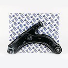 Wishbone / Suspension Arm Front Left KCA5866 Track Control 1J0407151B 1J0407151C