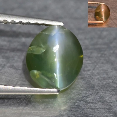 1,58 quilates cabina ovalada_piedra preciosa fenomenal 100 % natural ojo de gato alejandrita Foto 1 de 2