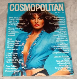 COSMOPOLITAN Magazine MAY 1976 Jerry Hall RENE RUSSO Vintage 1970s Fashion WOMEN - Picture 1 of 17