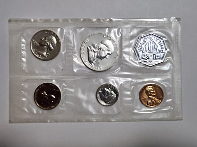 1962 US SILVER MINT SET PHILADELPHIA - Image 1 of 4