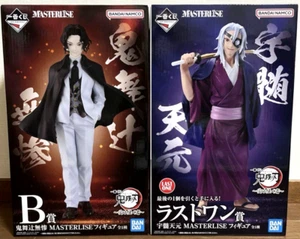 Figura Demon Slayer Muzan Kibutsuji Tengen Uzui Ichiban kuji B & Last one Japón - Imagen 1 de 10