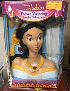Disneys RARE Aladdin Palace Wedding Jasmine Styling Head 66347 - Bild 1 von 14