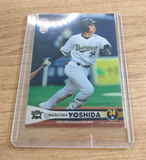 MASATAKA YOSHIDA BBM2016 Rookie Card Orix Buffaloes #Bs61 Boston Red Sox