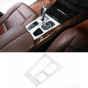 Car ABS Interior Gear Shift Box Panel Cover Trim Frame 1pcs for BMW X5 2008-2013 - Picture 1 of 12