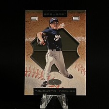 TAKAHITO NOMURA 2002 MLB Hot Prospects Rookie Card #d /1500 BREWERS JAPAN