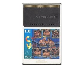 Champion Wrestler [PC Engine]