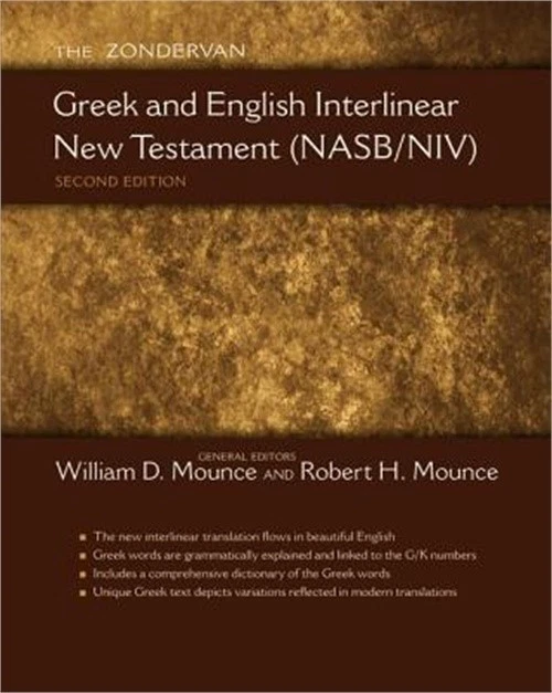 Greek and English Interlinear New Testament-PR-NASB/NIV (Hardback or Cased Book) - Image 1 of 1