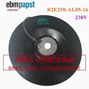 1PC R2E250-AL05-16 M2E068-GA inverter cooling fan (UPS or FedEx) - Afbeelding 1 van 4
