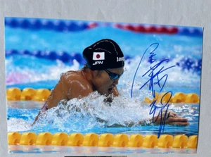 RIE KANETO 金藤 理絵 olympic winner 2016 in-person autograph 8x12 photo + photo - Imagen 1 de 1