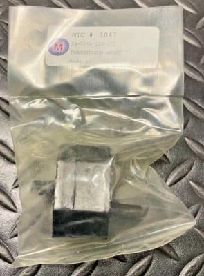 MTC Automatic Transmission Mount - 24711128372 / 1047 -For BMW 325e, 325i, 325iX - Image 1 of 3