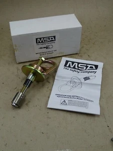 MSA Mega Swivel Hybrid Hook  10K 2000LBS , 10144957 - Picture 1 of 7
