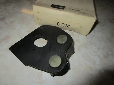 NORS Hayes B-314 Tail Pipe Hanger 1958 Buick Single & Dual Exhaust Front, 2" T.P - Image 1 of 3