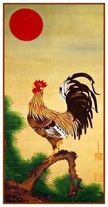 Patrón de punto de cruz contado para pájaro gallo japonés pino asiático Ito Jakuchu - Imagen 1 de 5