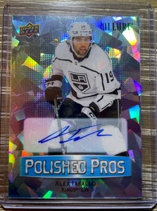 2023 UPPER DECK ALLURE #PP-16 ALEX IAFALLO POLISHED PROS BLUE AUTO - Picture 1 of 1