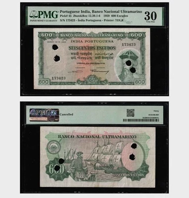 Portuguese India - 1959 - 600 Escudos - PMG 30 - #ED5450 - Image 1 of 4