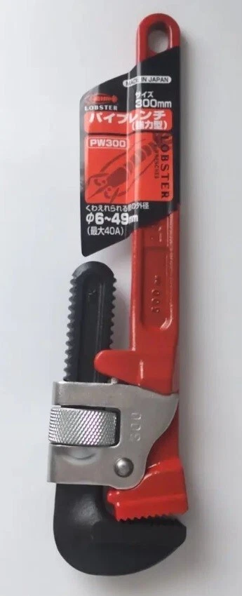 LOBSTER  STANDARD PIPE WRENCH (6-49mm)  PW300 - Image 1 of 1