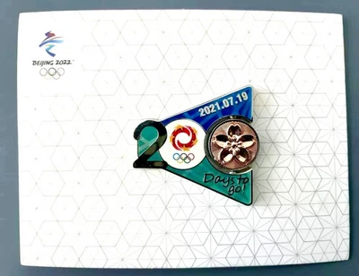 2022 Beijing Winter Olympic Opening Ceremony 200 Days To Go Pin LE5000 - Image 1 of 3