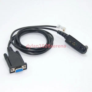 2in1 Programming Cable for Motorola GM300 HT1250 HT750 GP328 GM3188 - Bild 1 von 1