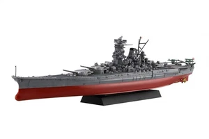 Fujimi 1/700 Ship NEXT No.1 EX-3 Japanese Battleship Yamato (Black Deck) NX-1 - Picture 1 of 5