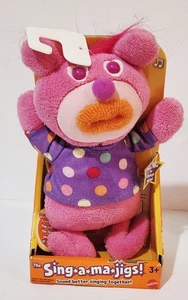 NEU The Sing a Ma Jigs rosa Spielzeug Plüsch 9 Zoll groß 2010 neu im Karton R4759 Mattel Fisher Price - Bild 1 von 6