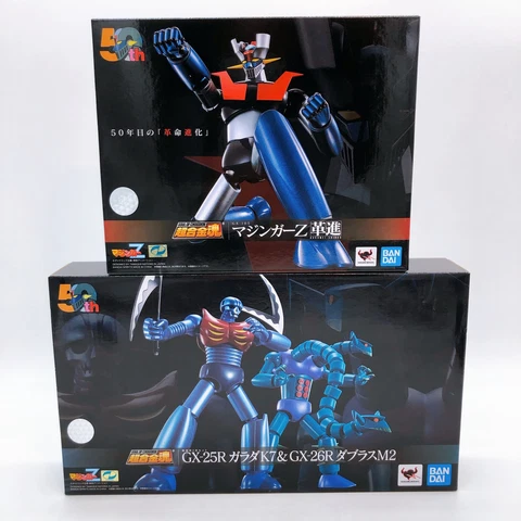 Chogokin GX-25R Garada K7 & GX-26R Doublas M2 & GX-105 Mazinger Z Figure New Cover