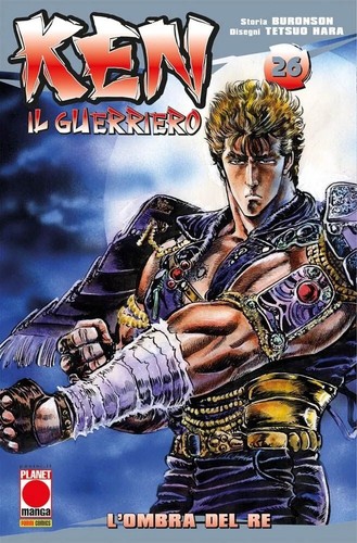 Foto 1 di 1