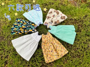 Multicolor Pastoral Doll Vest Dress 1PC 12"Blythe Doll Factory Outfit - Picture 1 of 17