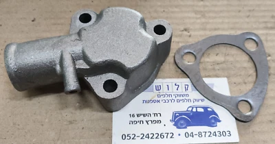 CARCASA DE TERMOSTATO para Morrris, Austin Healey Sprite, Mini, MG, Metro, Montego Foto 1 de 4