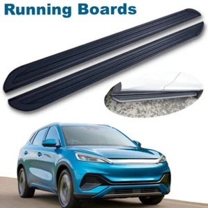2PCS Running Boards Fits for BYD Atto3 2022-2024 Nerf Bars Side Steps - Picture 1 of 12