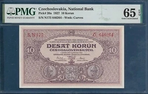 Czechoslovakia 10 Korun, 1927, P 20a, PMG 65 EPQ Gem UNC - Picture 1 of 2